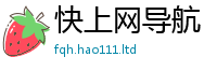 777788888888管家婆被2025年天天彩资料大全图片
